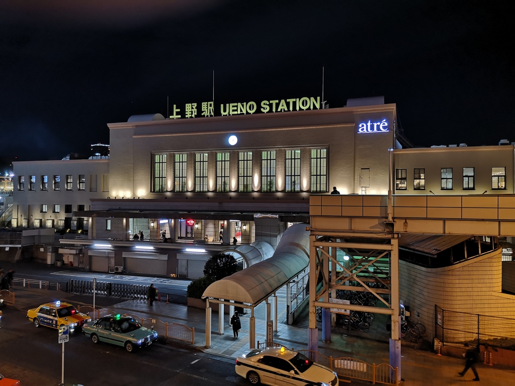 2020/01/24_夜の上野駅