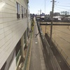 2017/02/15_北上尾駅からの眺め