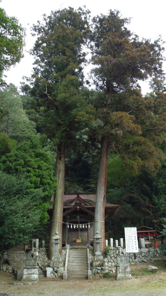 2013/03/20_梅園神社