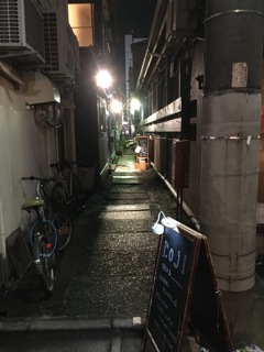 2020/01/29_中野レンガ坂近くの夜の路地