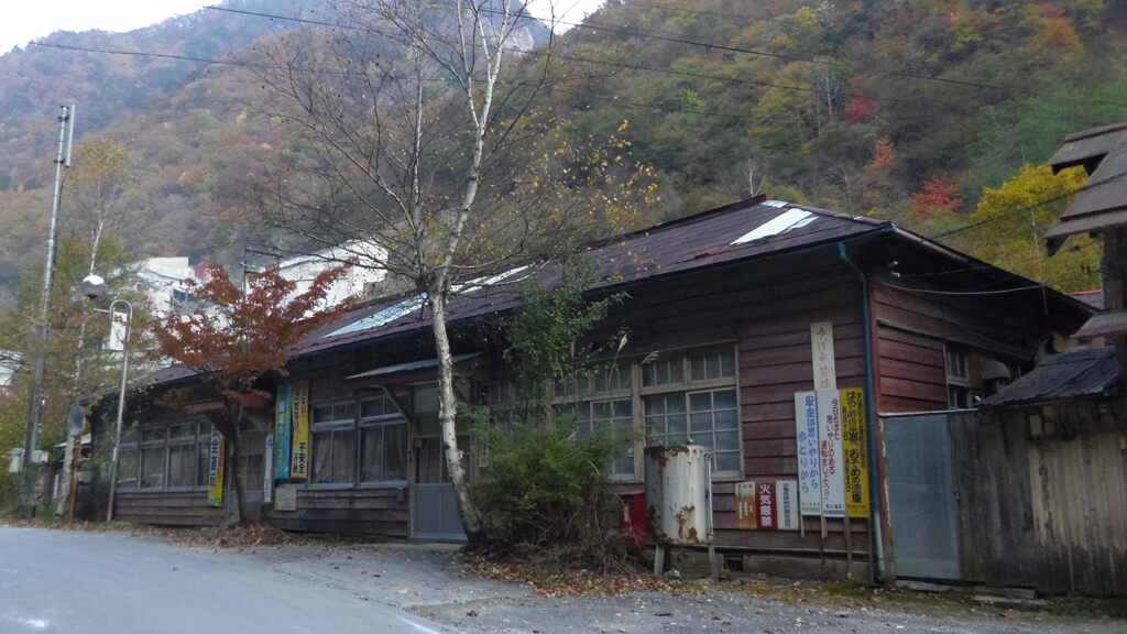 2013/11/02_ニッチツ鉱山 交通安全推進事務所
