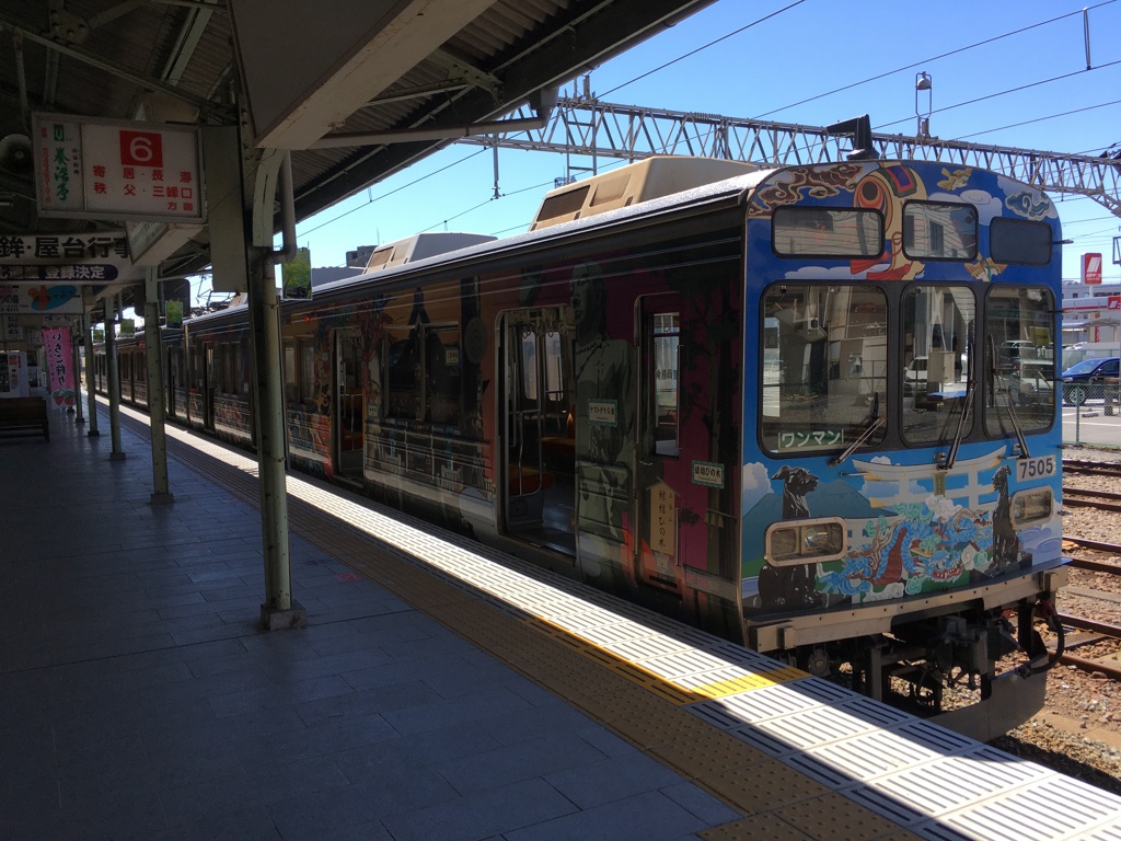 2020/04/19_秩父鉄道の車両