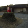 2013/01/12_桂木観音駐車場のトイレ