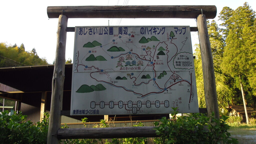 2013/05/03_あじさい山公園周辺のハイキングマップ