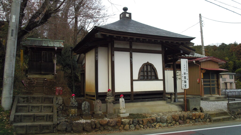 2013/01/06_如意輪堂と八坂神社