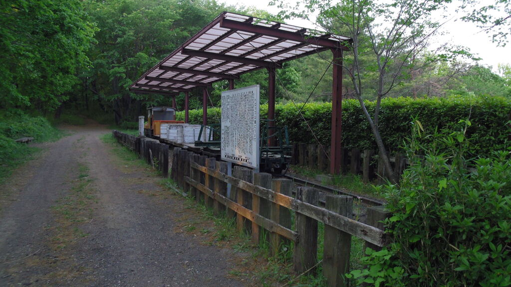 2013/05/05_トロッコ公園 銀河ステーション