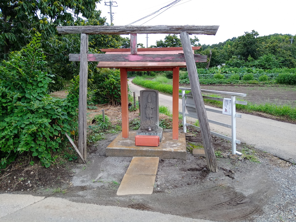 2020/09/13_庚申塔での行事? が中止の報