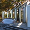 2013/11/30_銀河の丘公園のオブジェ