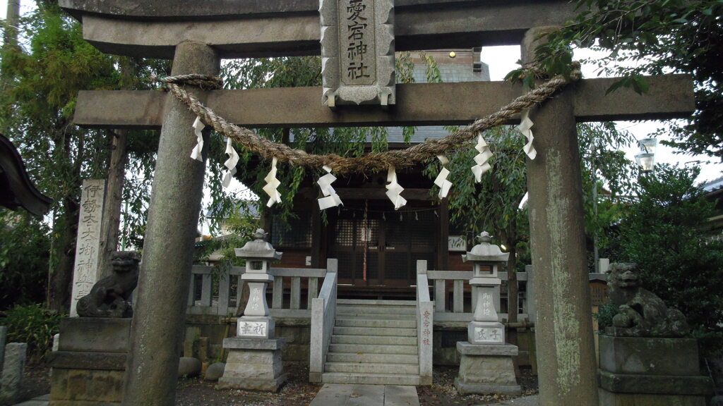 2012/10/08_愛宕神社