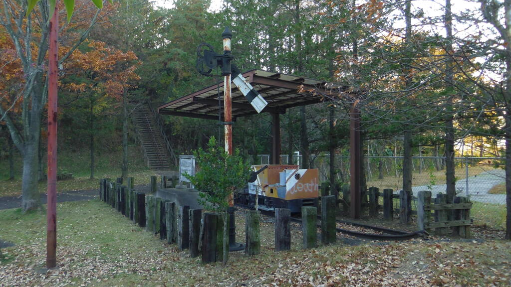 2013/11/30_トロッコ公園 天の川ステーション