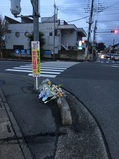2019/11/24_現場