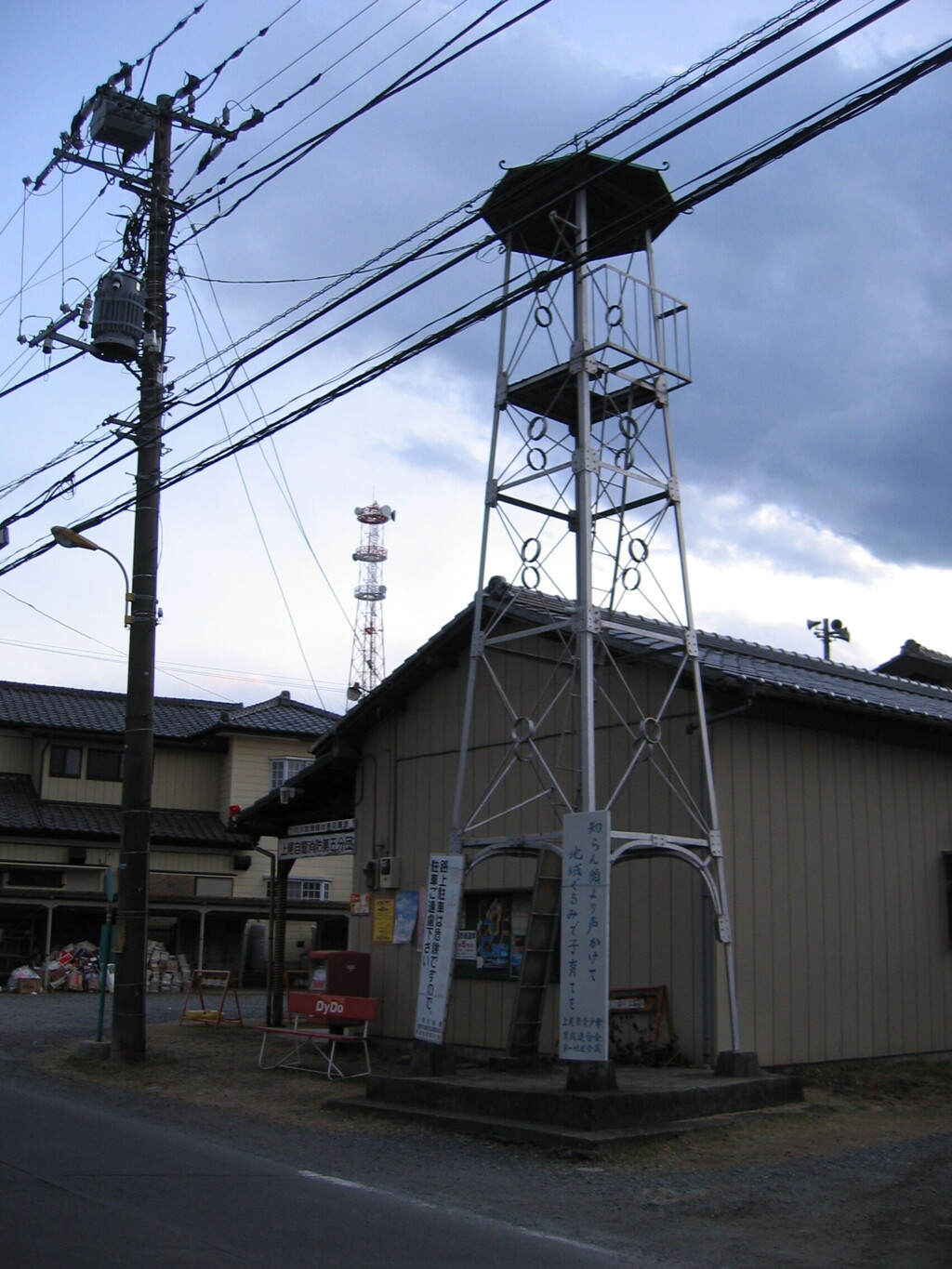2011/12/25_陣屋公民館脇の火の見櫓（没カット）