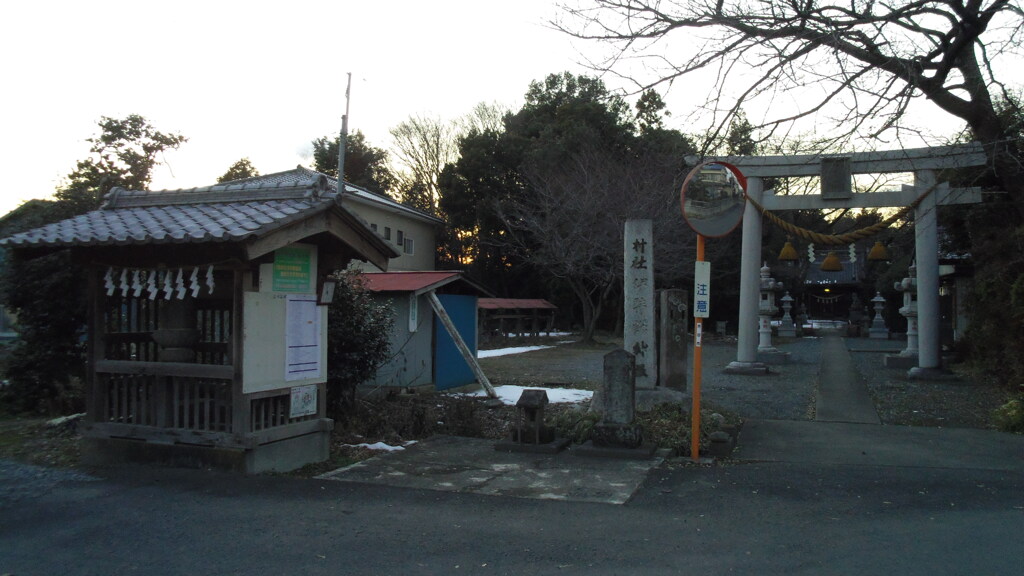 2013/01/19_伊弉諾神社