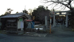 2013/01/19_伊弉諾神社