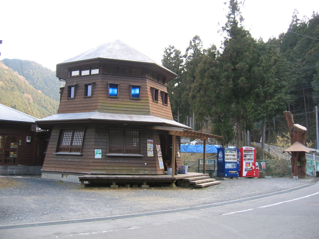 2012/03/20_ときがわ町大野特産物販売所