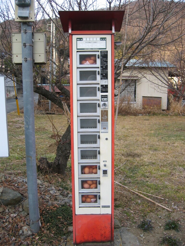 2012/01/15_卵の自販機