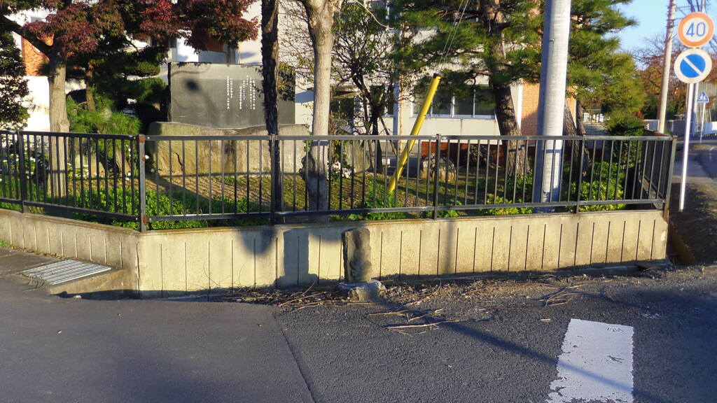 2013/11/23_庚申塔?