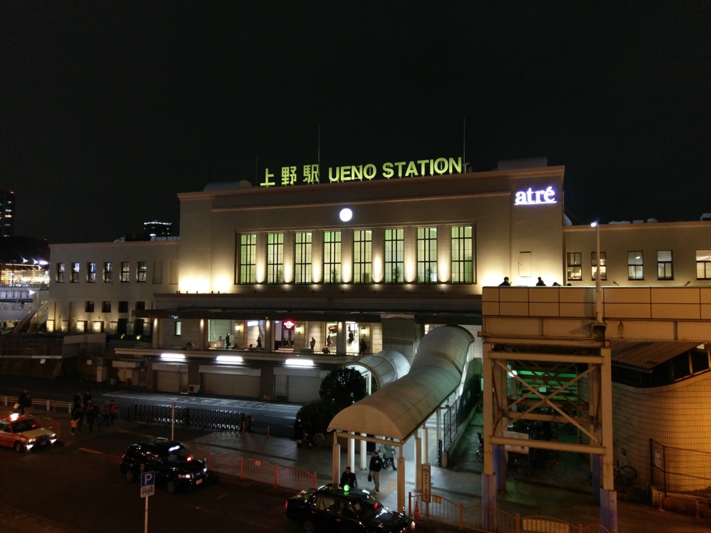 2019/12/26_夜の上野駅