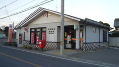 2012/11/24_行田埼玉郵便局