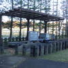 2013/11/30_トロッコ公園 天の川ステーション