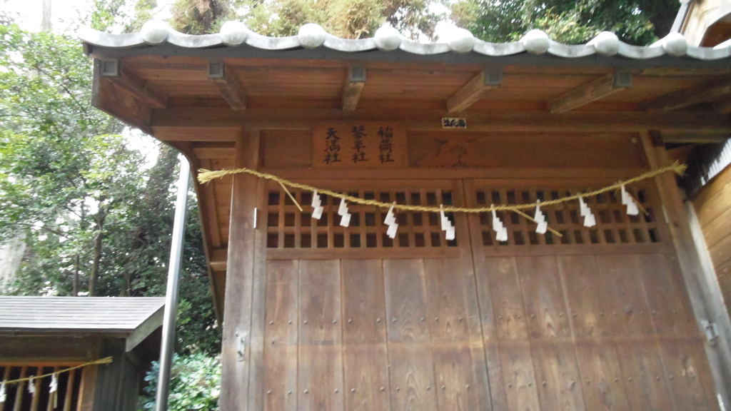 2013/01/05_小室氷川神社 天満社・琴平社・稲荷社