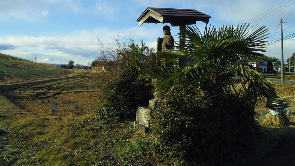 2013/01/03_荒川土手脇のお地蔵さん