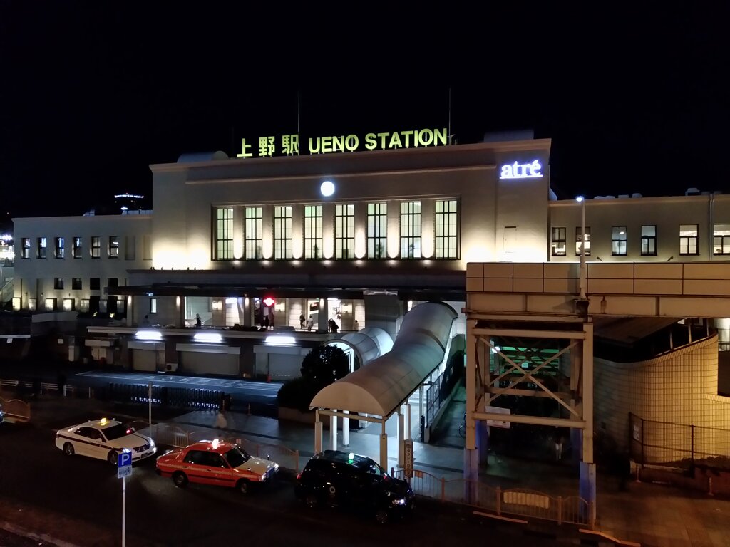 2020/01/21_夜の上野駅