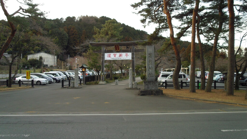 2013/01/06_高麗神社