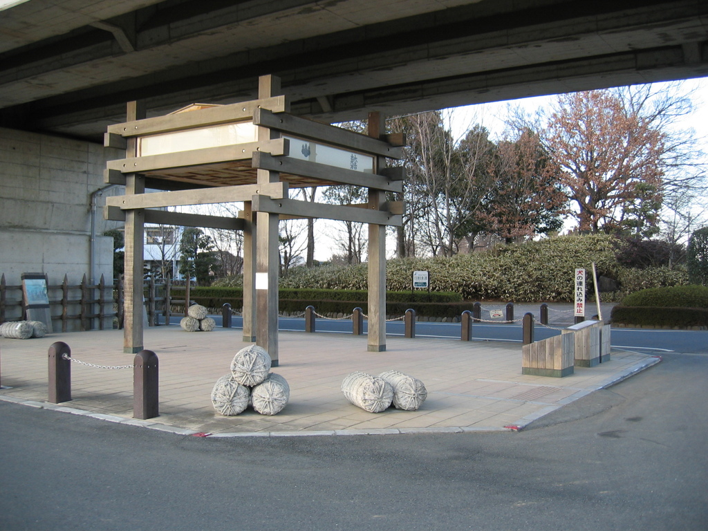 2012/02/11_石田堤史跡公園