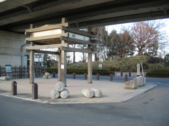 2012/02/11_石田堤史跡公園
