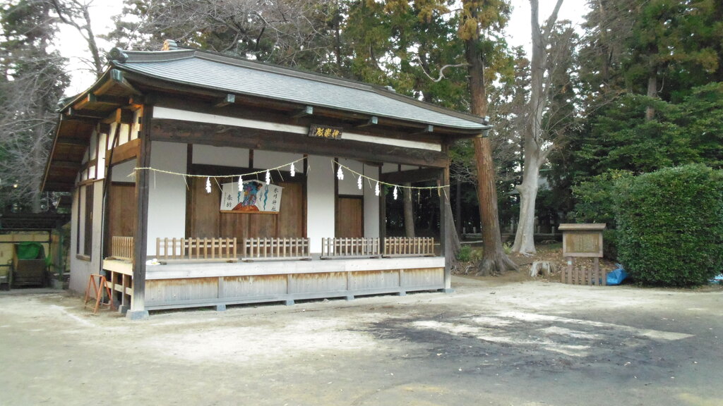 2013/01/05_小室氷川神社 神楽殿