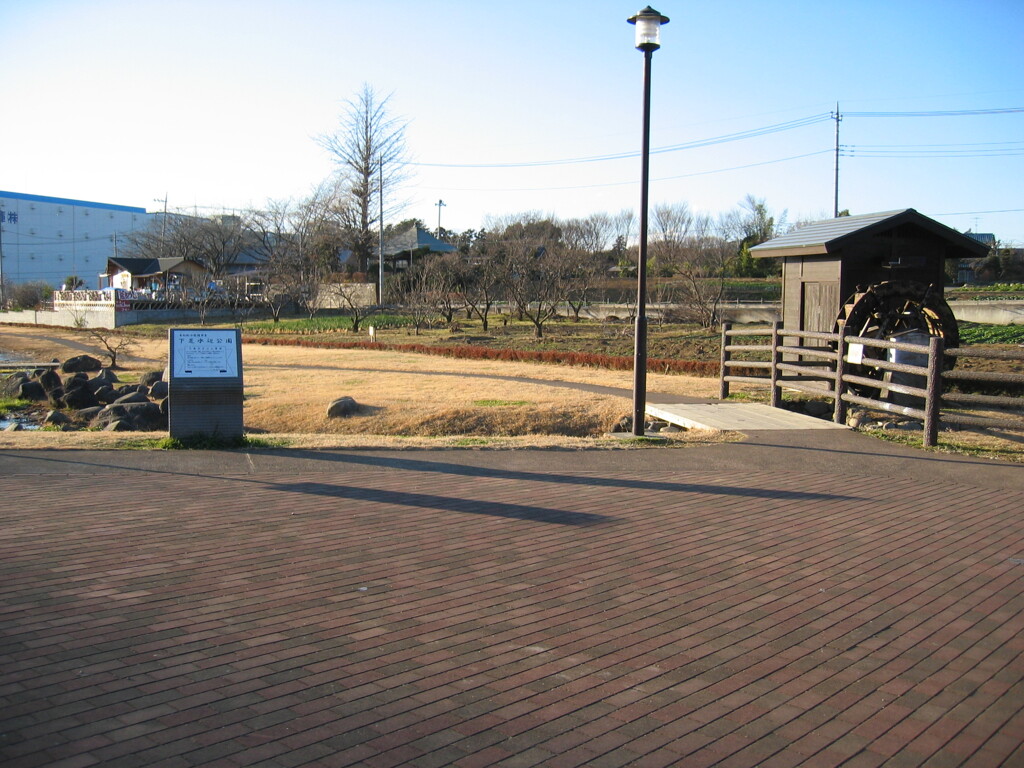 2012/01/02_下芝水辺公園