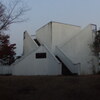2013/11/23_白銀平展望台