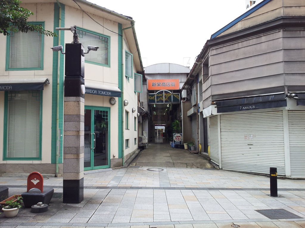 2019/09/24_北の庄通りから新栄商店街を望む