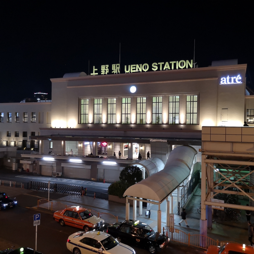 2020/01/21_夜の上野駅