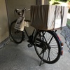 2020/06/08_道の駅 和紙の里ひがしちちぶの紙すき家屋前の自転車