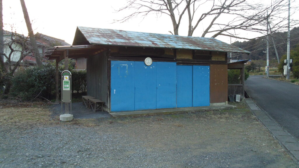2013/01/12_滝ノ入消防小屋