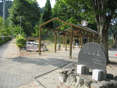 2012/08/04_腰越公園