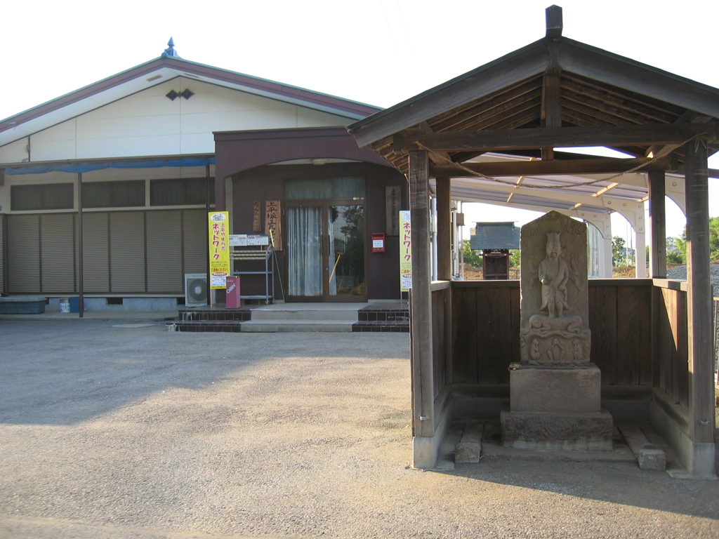 2012/08/26_平塚の庚申塔と上平塚区民センター