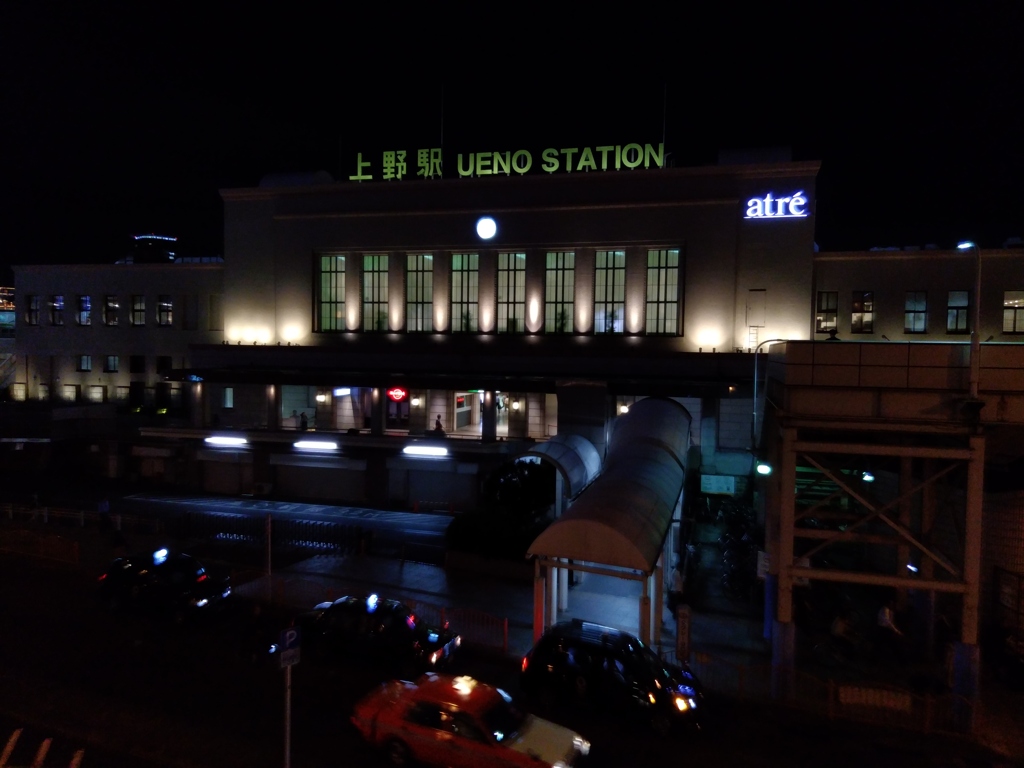 2019/10/09_夜の上野駅