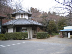 2012/01/15_慈光寺のトイレ