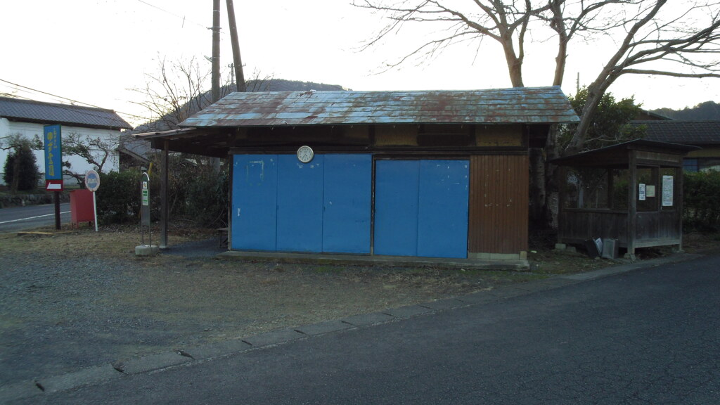 2013/01/12_滝ノ入消防小屋