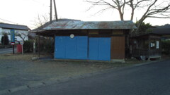 2013/01/12_滝ノ入消防小屋