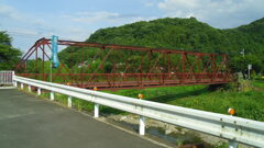 2012/08/04_矢岸橋
