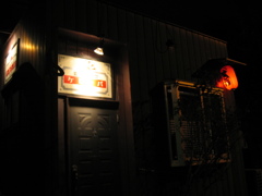 2012/02/11_夜の美味商会ケロンパ