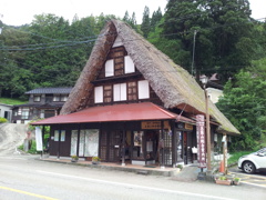 2019/09/23_こきりこの里 五箇山総合案内所