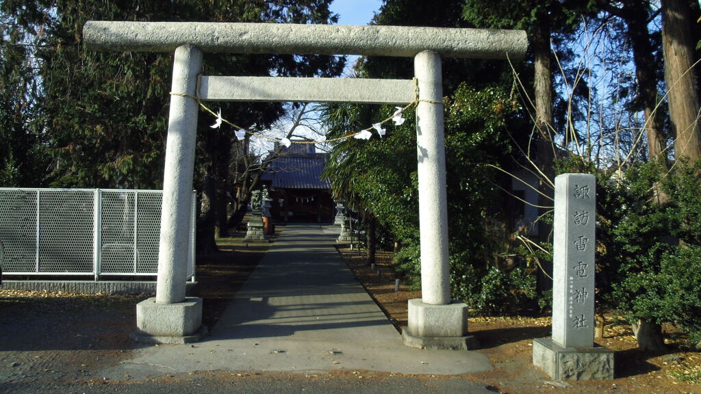 2013/01/03_諏訪雷電神社