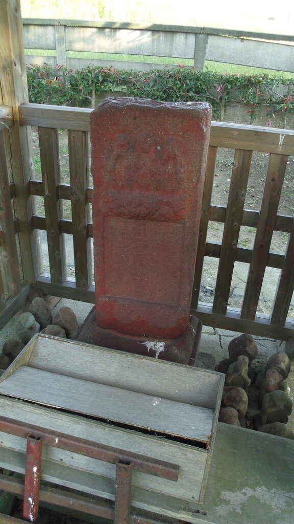 2012/10/21_山王宮