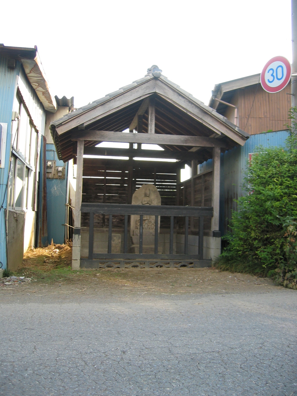 2012/09/15_庚申塔