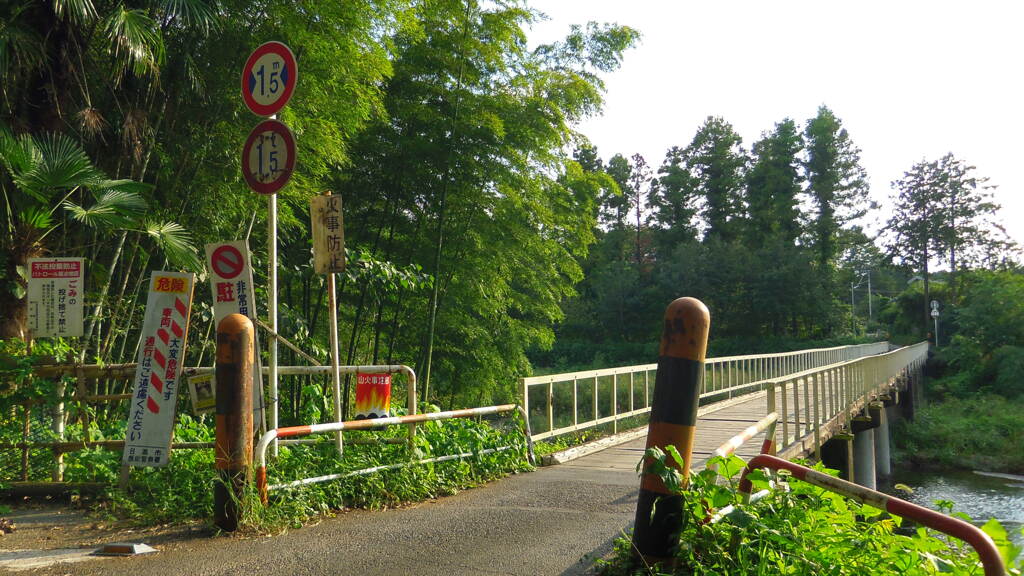 2013/09/28_冠水橋?